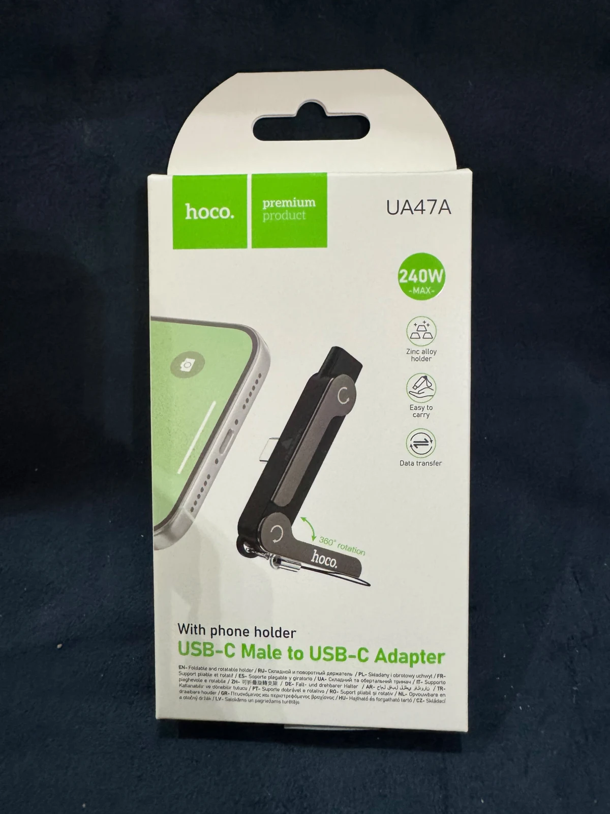 HOCO UA47A USB-C to USB-C Adapter — Original product & packaging