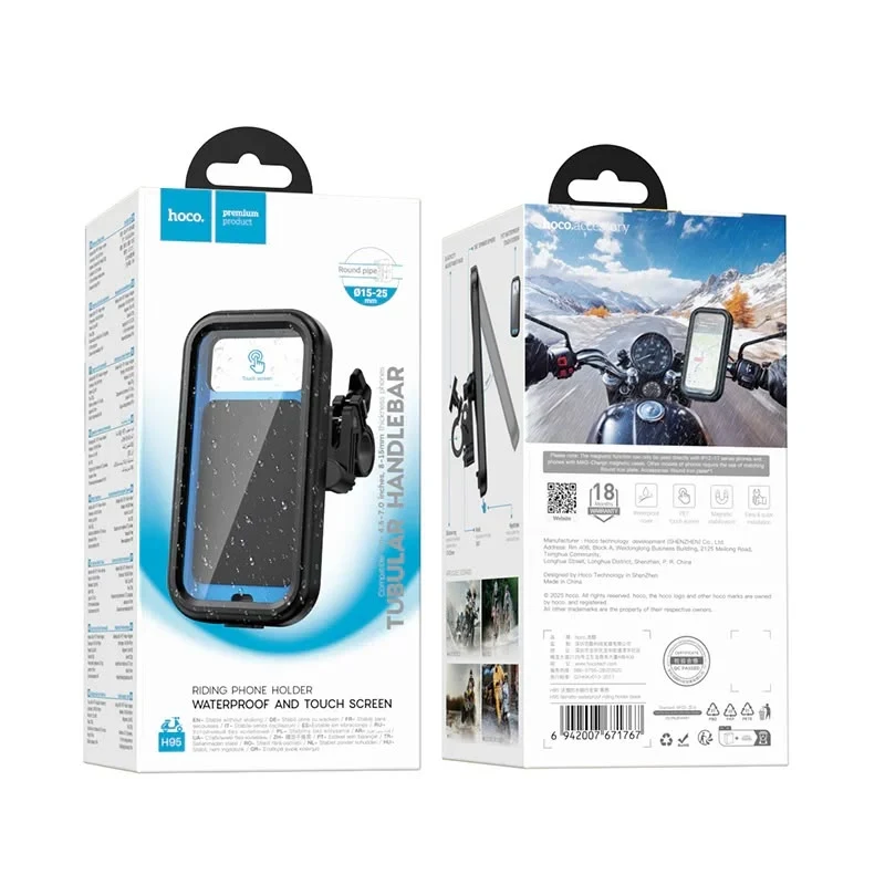 HOCO H95 Waterproof Bike Phone Holder — Original product & packaging