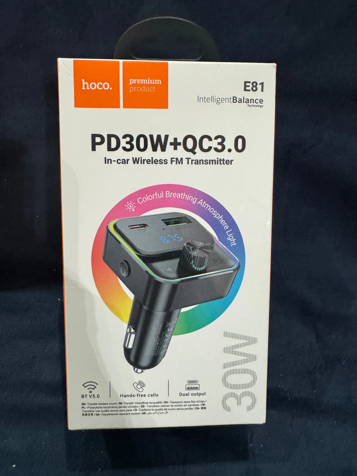 HOCO E81 FM Transmitter Car Charger — Original product & packaging